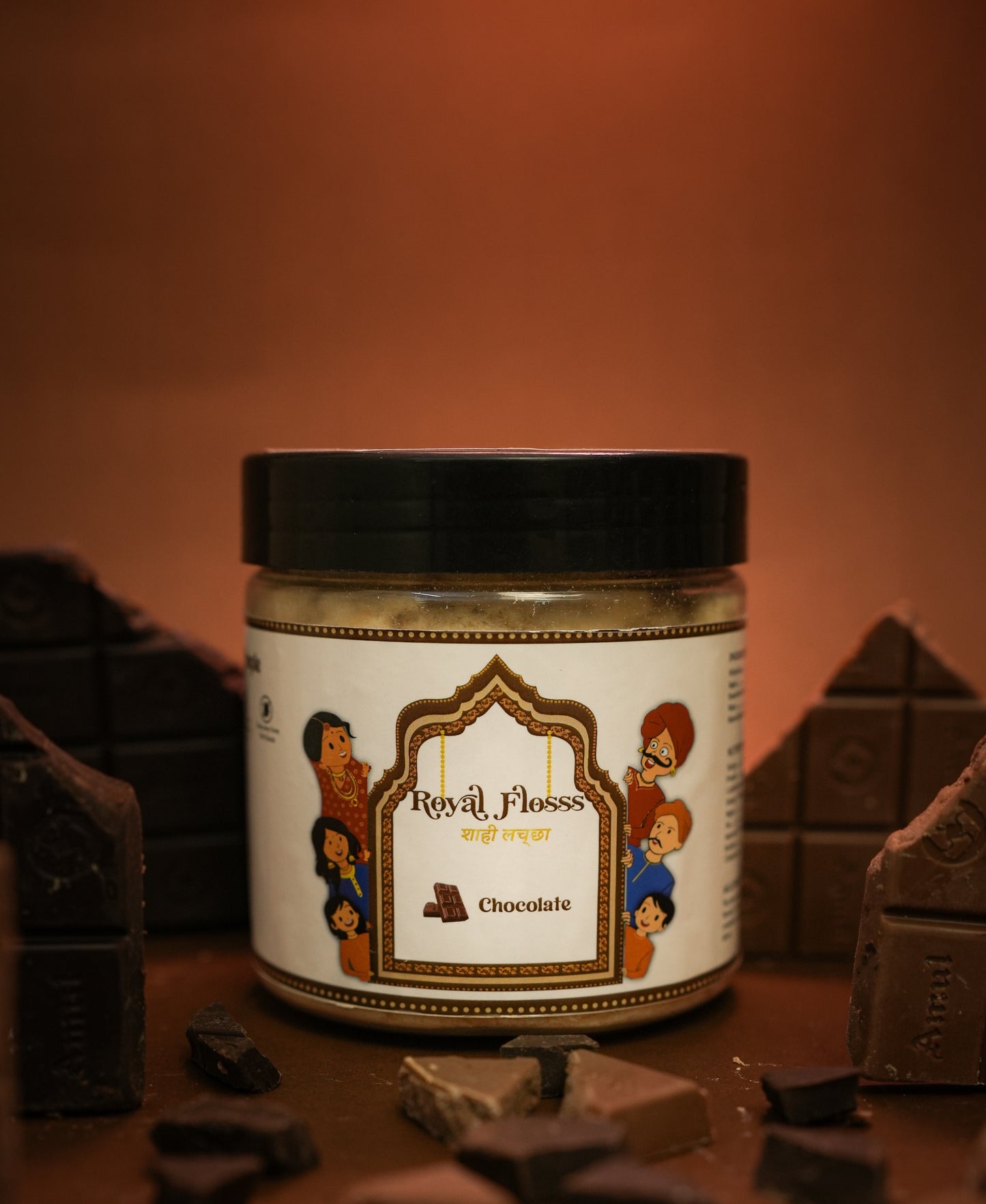 Chocolate Royal Flosss