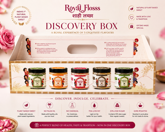 THE DISCOVERY BOX