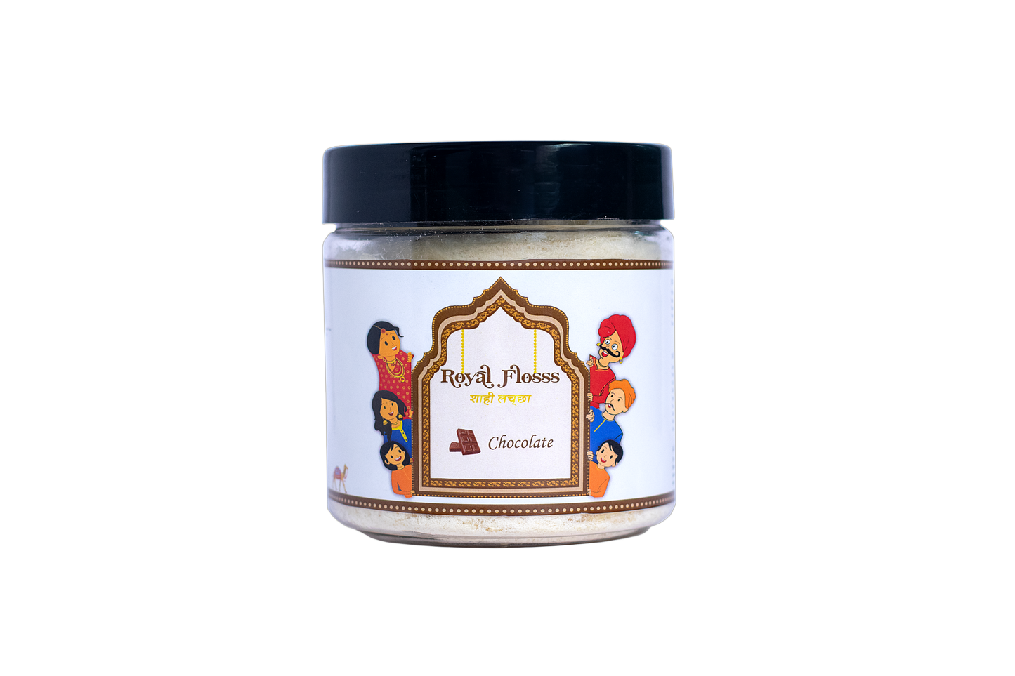 Chocolate Royal Flosss