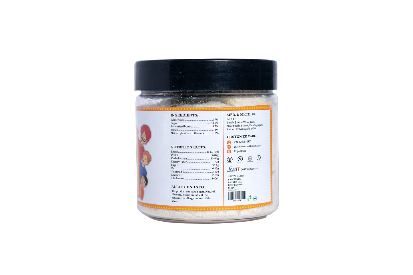 Butterscotch Royal Flosss