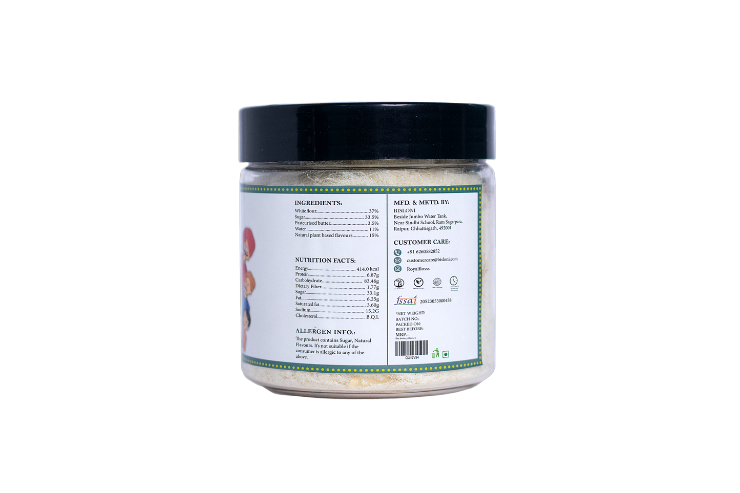 Coconut Royal Flosss