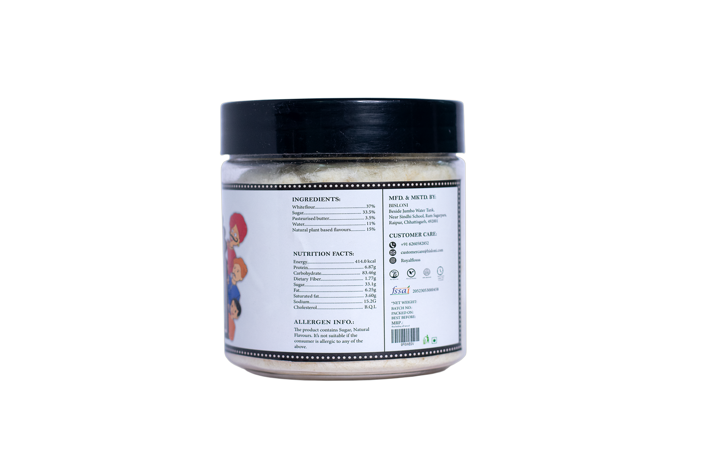 Original Royal Flosss