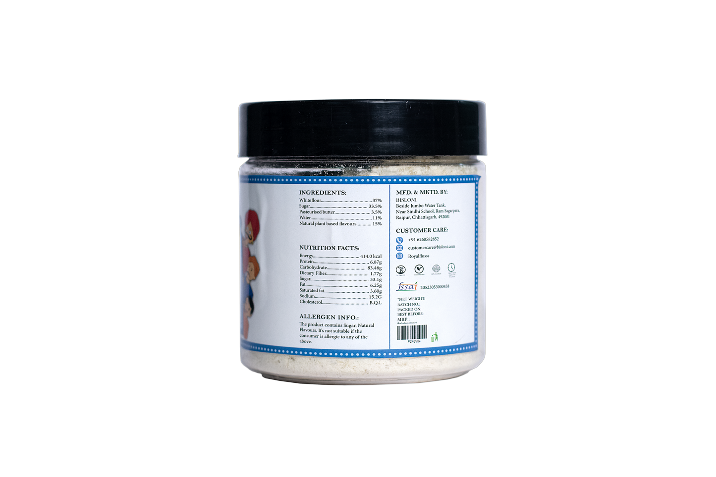 Vanilla Royal Flosss